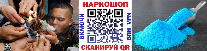Купить наркотики сайты Димитровград АМФ  МЕФ  Бошки Шишки 
