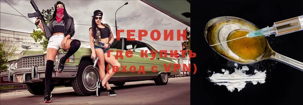 кокаин Мегион