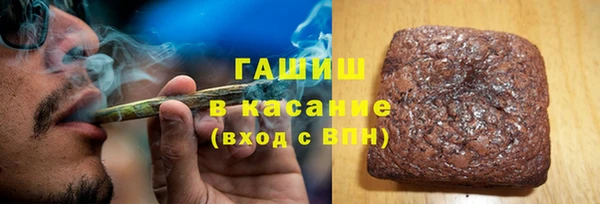 альфа пвп Медвежьегорск