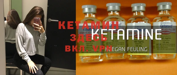 кокаин премиум Медногорск