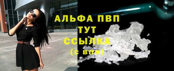 кокаин премиум Медногорск