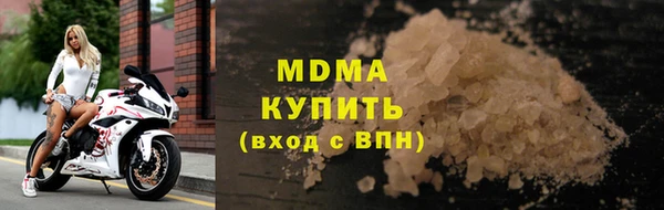 дмт Михайловка