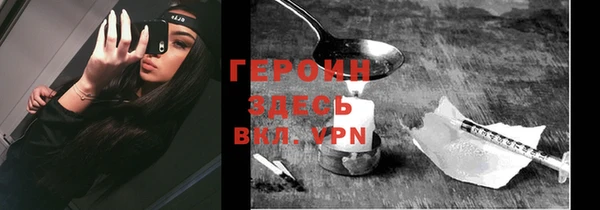 apvp Володарск