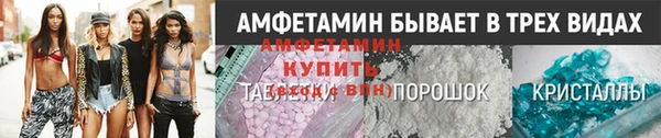 кокаин Мегион