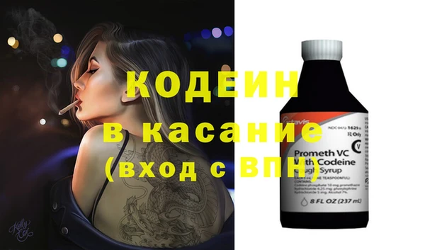 дмт Михайловка