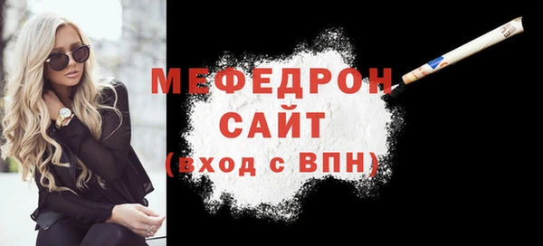 дмт Михайловка