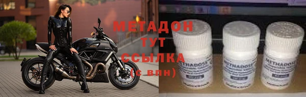 крисы Михайловск