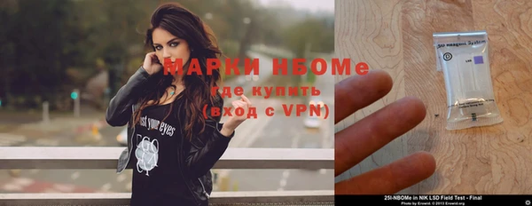 альфа пвп Медвежьегорск