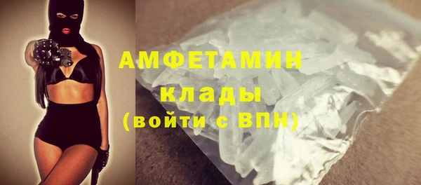 дмт Михайловка