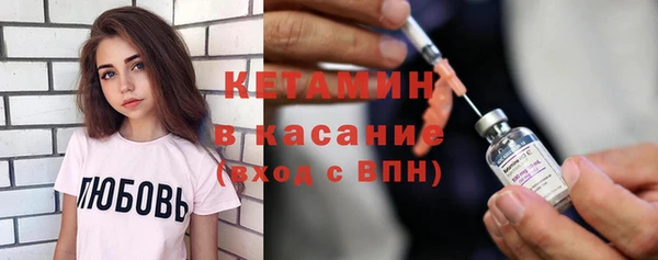 альфа пвп Медвежьегорск
