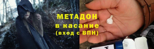 крисы Михайловск