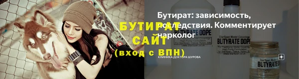 кокаин Мегион