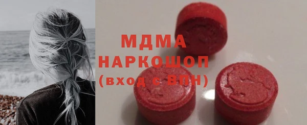 альфа пвп Медвежьегорск
