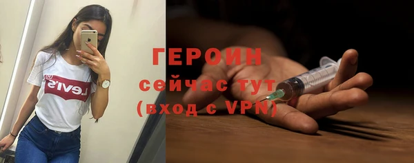 кокаин Мегион