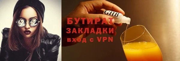 альфа пвп Медвежьегорск