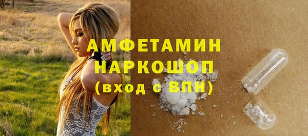 крисы Михайловск