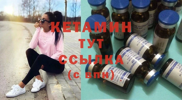 альфа пвп Медвежьегорск