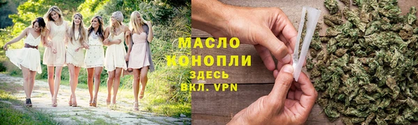 кокаин Мегион
