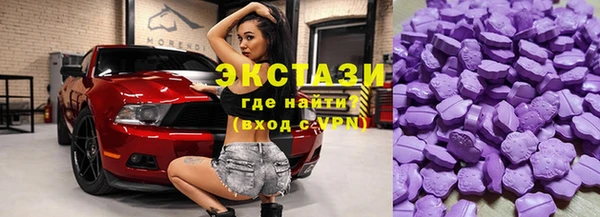 альфа пвп Медвежьегорск