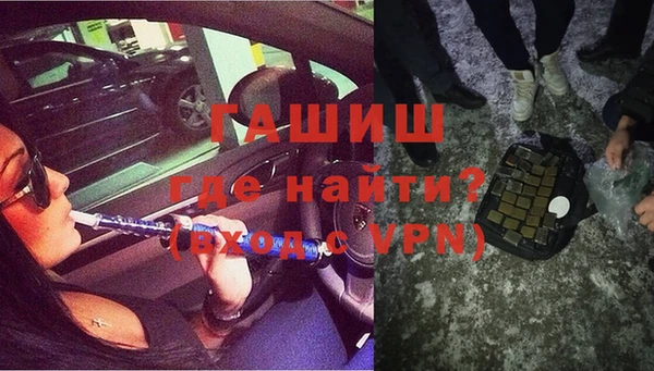 ALPHA-PVP Михайлов