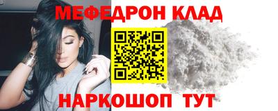 стаф Будённовск