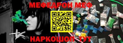 MDMA Premium VHQ Бугуруслан