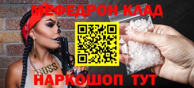 стаф Будённовск