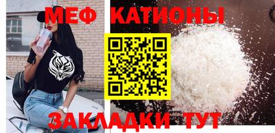 MDMA Premium VHQ Бугуруслан