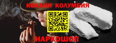 ALPHA-PVP Будённовск