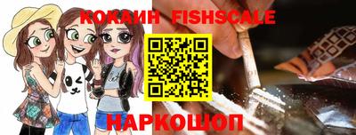 MDMA Premium VHQ Бугуруслан