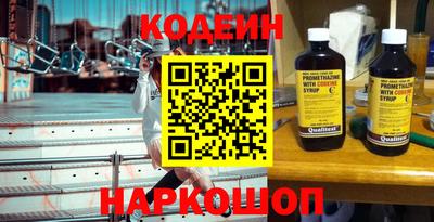 стаф Будённовск