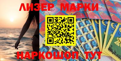 ALPHA-PVP Будённовск