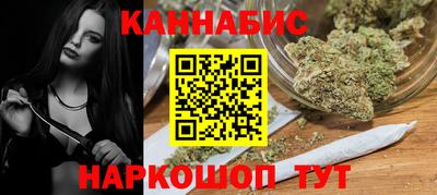 MDMA Premium VHQ Бугуруслан