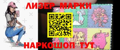 MDMA Premium VHQ Бугуруслан