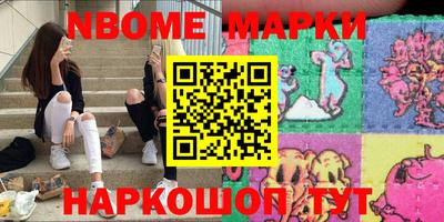 MDMA Premium VHQ Бугуруслан