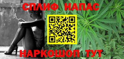 MDMA Premium VHQ Бугуруслан