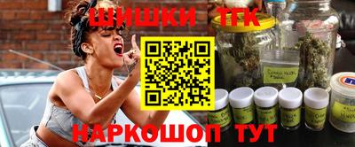 меф Бузулук