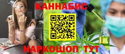 стаф Будённовск