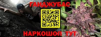 ALPHA-PVP Будённовск