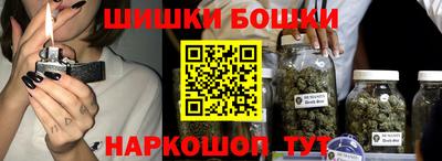 стаф Будённовск