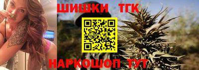 ALPHA PVP Бугуруслан