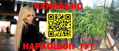 меф Бузулук