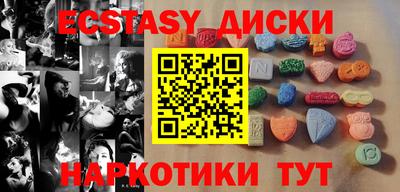 стаф Будённовск