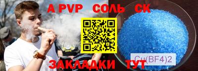 MDMA Premium VHQ Бугуруслан