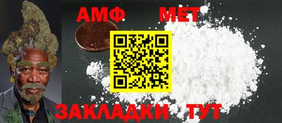 MDMA Premium VHQ Бугуруслан