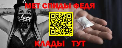 MDMA Premium VHQ Бугуруслан