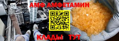 стаф Будённовск