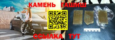 стаф Будённовск