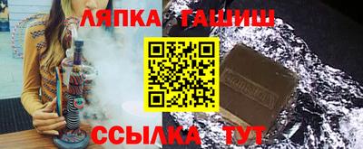 меф Бузулук