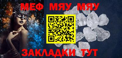 MDMA Premium VHQ Бугуруслан